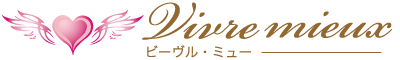 こころの相談室vivre mieux(ビーヴル ミュー)